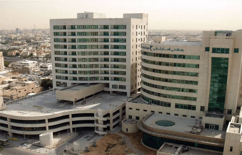 As-Salam International Hospital